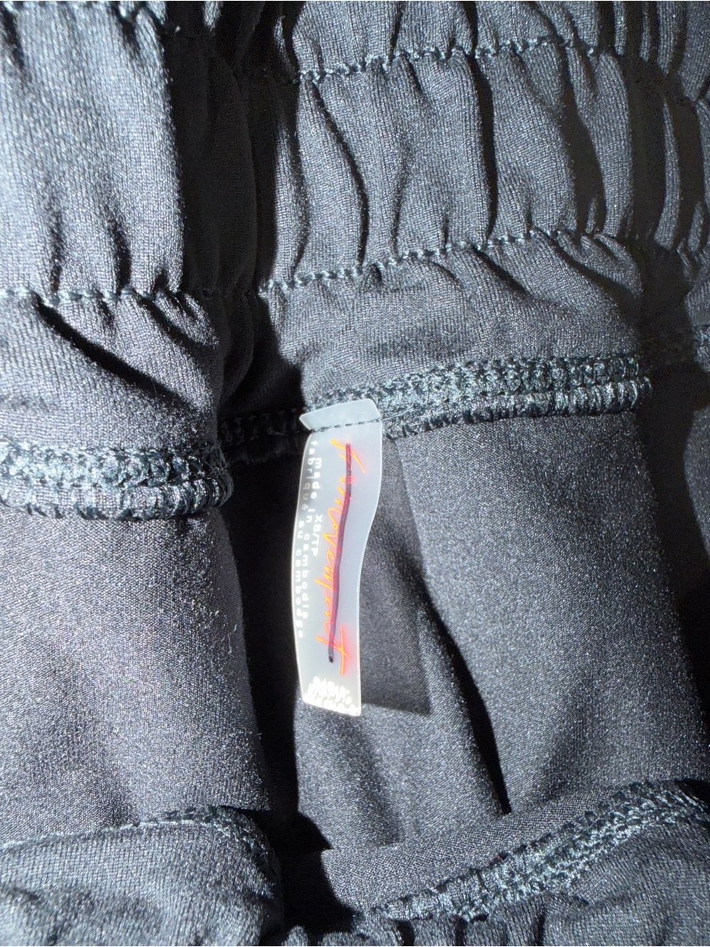 FP Movement by Free People Black Elastic Waist Athletic Shorts - Picture 2 of 2
